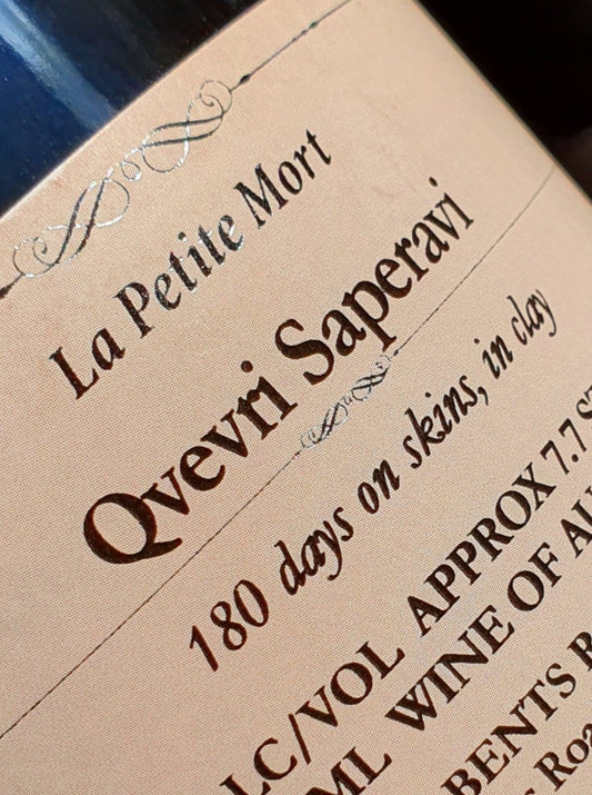 LPM Saperavi Qvevri 2022